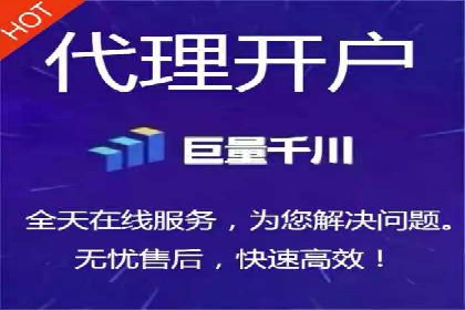 今日头条信息流广告案例：内容为王的营销策略
